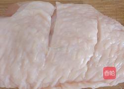 香酥煎鸡翅的做法图解1