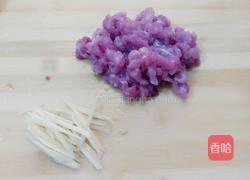 酸菜炒肉丁的做法图解3