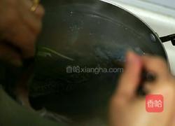 西湖醋鱼的做法图解3