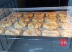 核桃酥的做法图解11