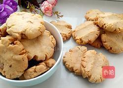 核桃酥的做法图解13