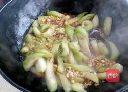 红烧茄条的做法图解5