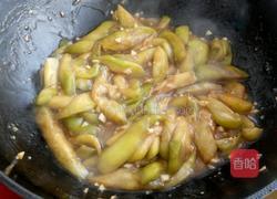 红烧茄条的做法图解6