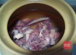 滋补汤的做法图解2