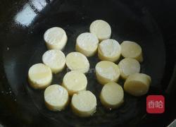 脆皮日本豆腐的做法图解6