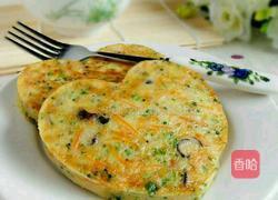 爱心早餐的做法图解6