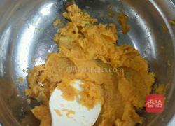 传统地瓜饼的做法图解1