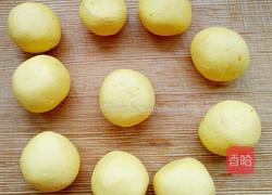 南瓜糯米团的做法图解7