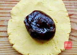 南瓜糯米团的做法图解8