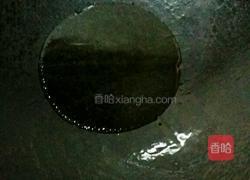 海味冬瓜的做法图解5