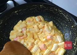 蔓越莓花生牛轧糖的做法图解2