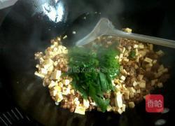 炸酱面卤的做法图解11