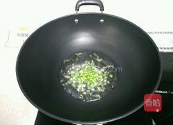 素烧菜花的做法图解6