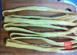 葱香腐竹的做法图解1