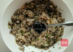 黄豆酱-香菇鸡肉酿豆腐的做法图解10