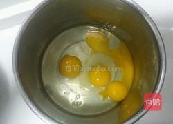 新疆面点(巴哈力)的做法图解1