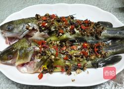 蒜蓉豉汁黄骨鱼的做法图解3