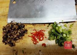 蒜蓉豉汁黄骨鱼的做法图解2