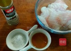 锅包龙利鱼的做法图解3