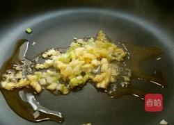 锅包龙利鱼的做法图解11