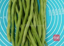 长豆角的做法图解1