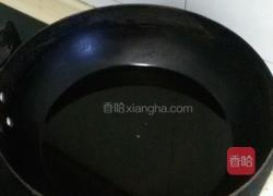 长豆角的做法图解4