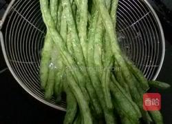 长豆角的做法图解5