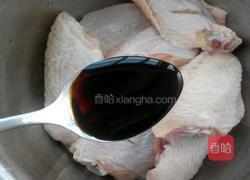 香烤鸡翅的做法图解2