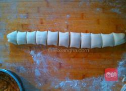 糖三角的做法图解2