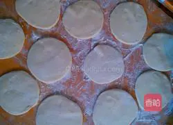 Illustration of how to make meat buns 3