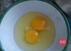 鸡肝散炖蛋的做法图解1