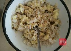 鸡肝散炖蛋的做法图解11