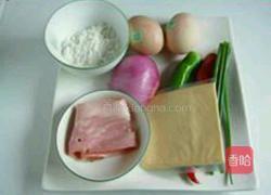 爱心早餐之简易批萨的做法图解1