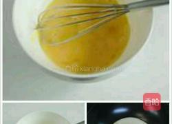 爱心早餐之简易批萨的做法图解2