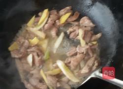 羊肉萝卜汤的做法图解5