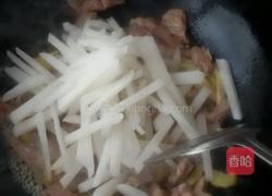 羊肉萝卜汤的做法图解6