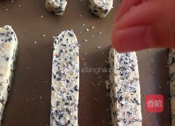 海盐咸酥芝麻饼的做法图解5