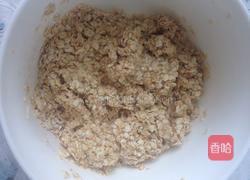 蔓越莓脆饼的做法图解1