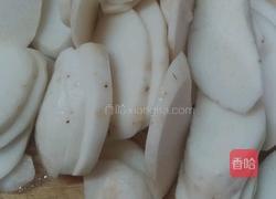 蒜蓉炒芋头的做法图解1