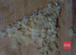 蒜蓉炒芋头的做法图解3