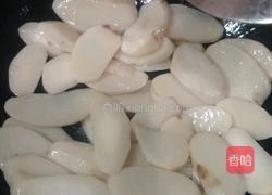 蒜蓉炒芋头的做法图解4