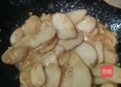 蒜蓉炒芋头的做法图解6
