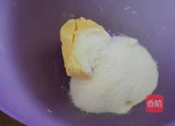 小熊饼干的做法图解1