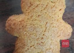 小熊饼干的做法图解11
