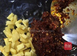 红烧黄丫头的做法图解2