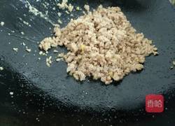 家常肉沫茄子的做法图解6