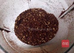 自制辣椒酱的做法图解5