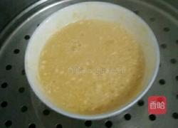 奶黄陷的制作的做法图解6