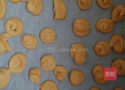 乱作一团的做法图解14