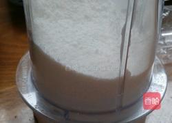 乱作一团的做法图解2